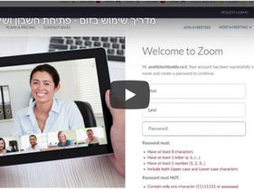 מדריך שימוש לתוכנת Zoom (זום) - למתחילים
