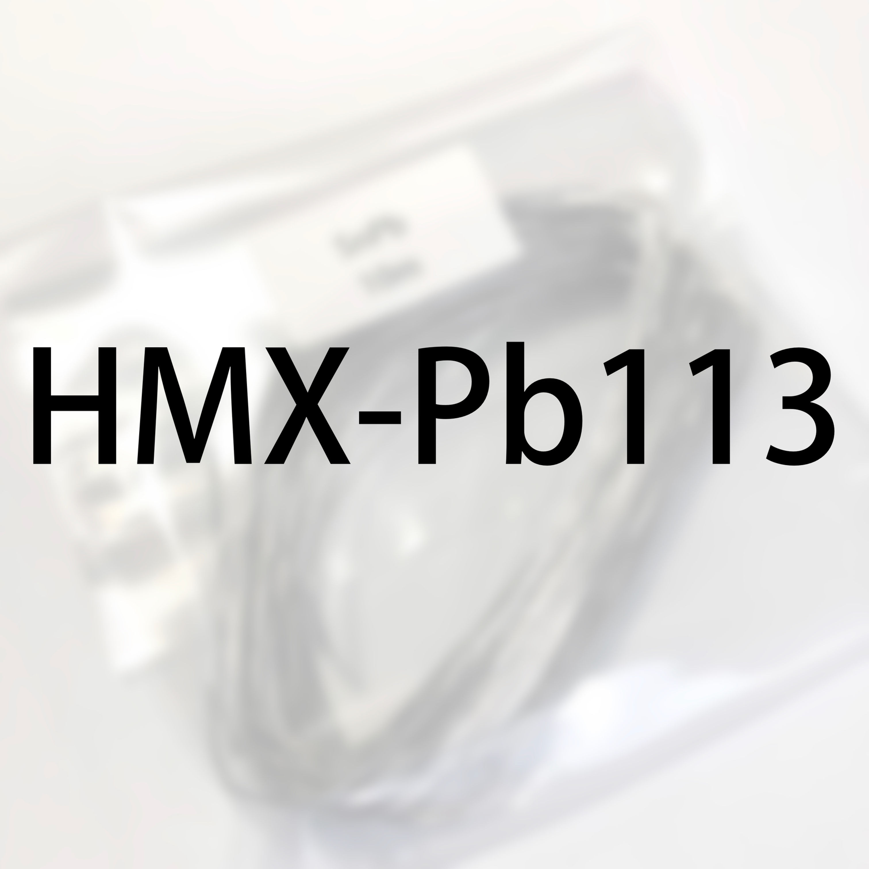 HMX-Pb113 1m切り売り