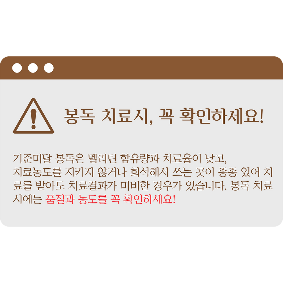 제율한의원