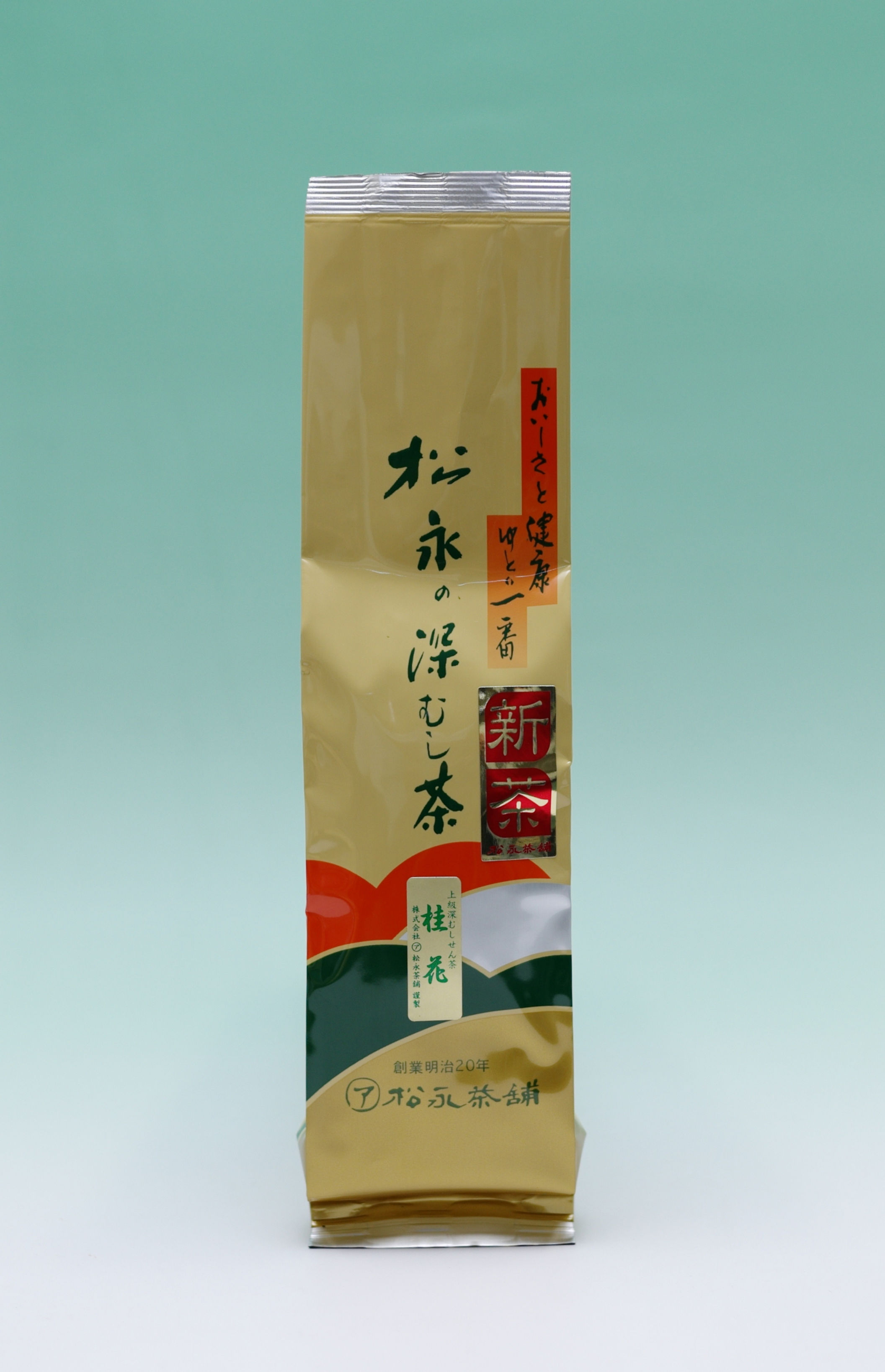 214020　新茶　桂花　200ｇ(新茶予定時期5月上旬)