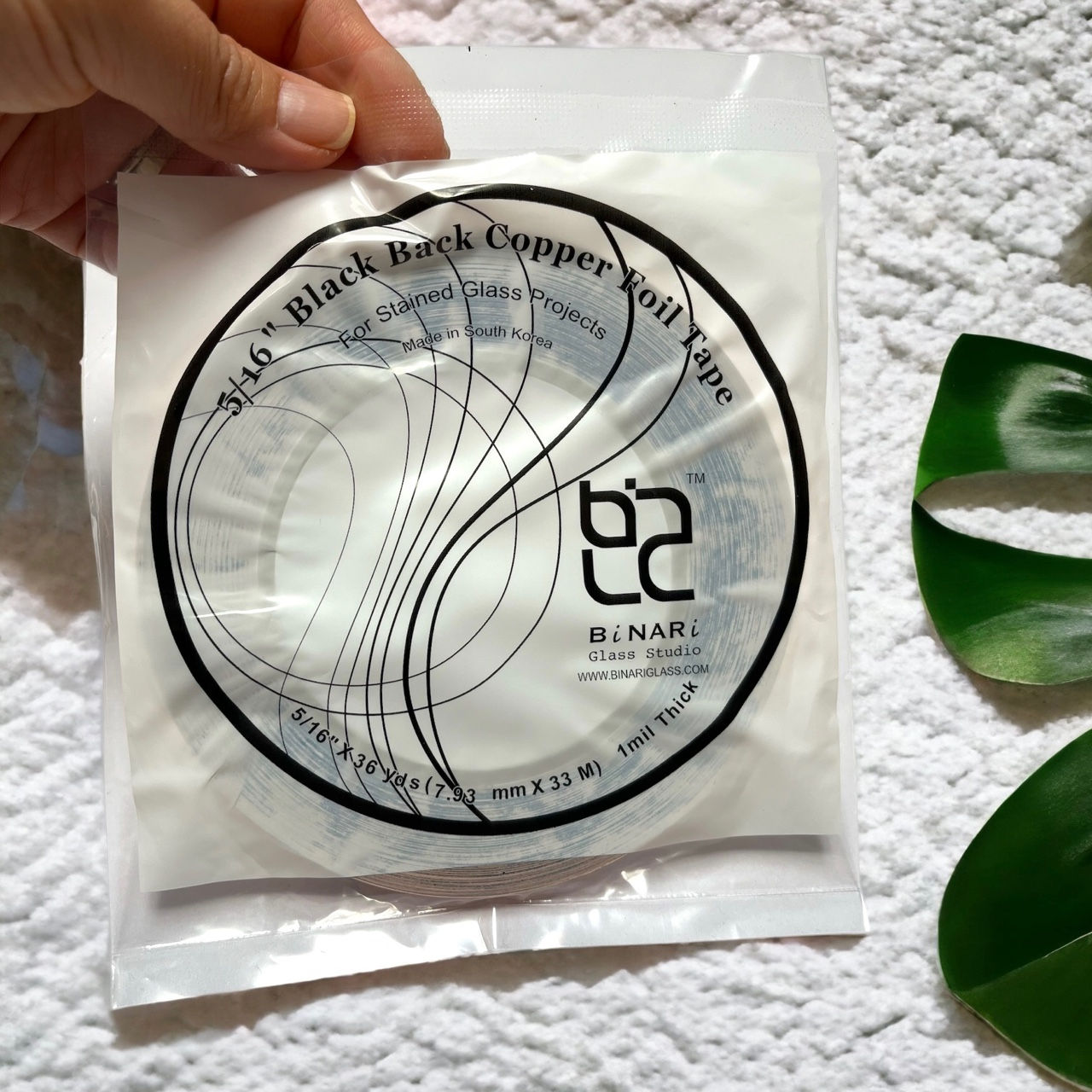 5/16" Black Back Copper Foil Tape