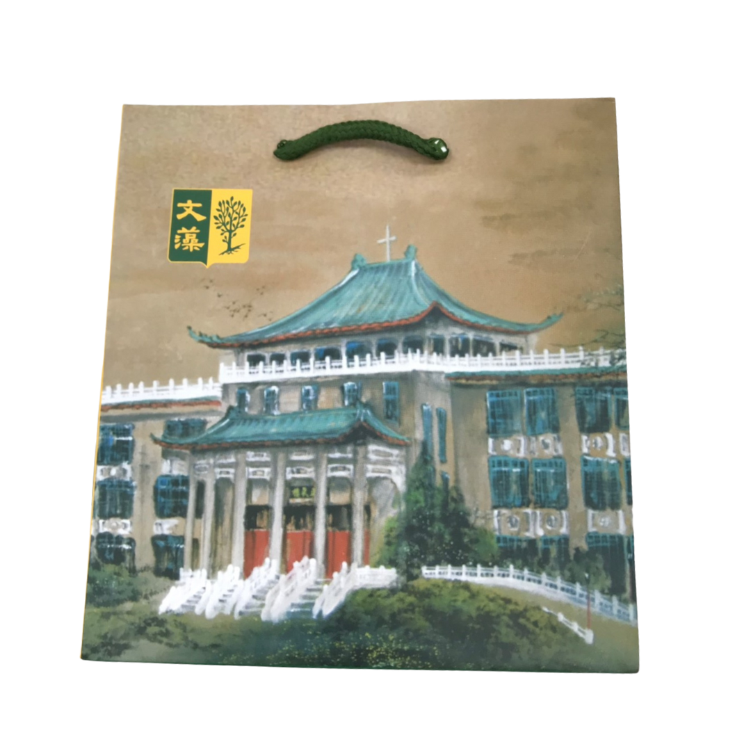 文藻小提袋(正氣樓) 18.5*20*10cm