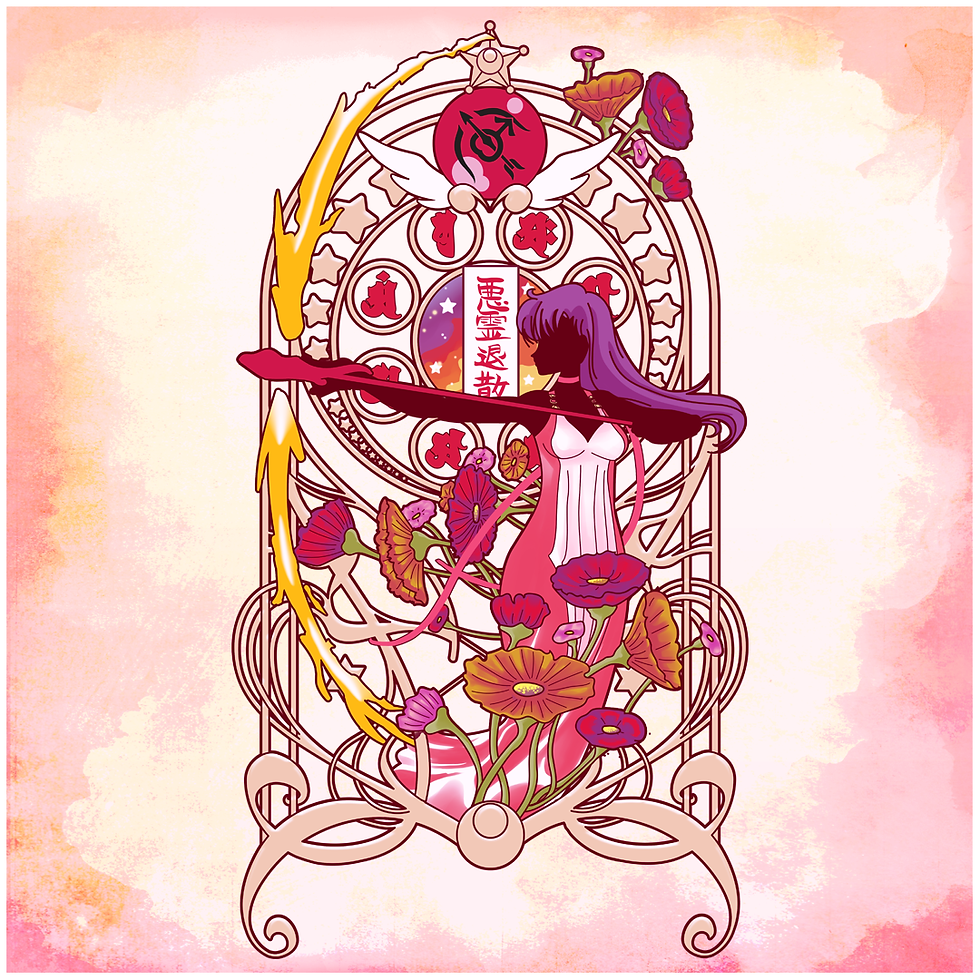Sailor Mars Neo Flame Sniper