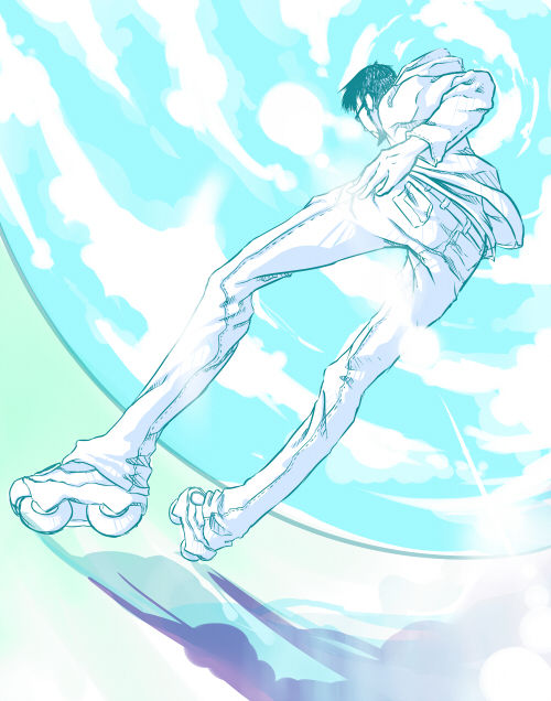 Skate
