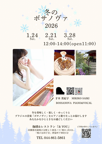 IMG_1404.png