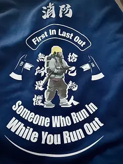 相片 18-8-2023 上午11 18 08.webp