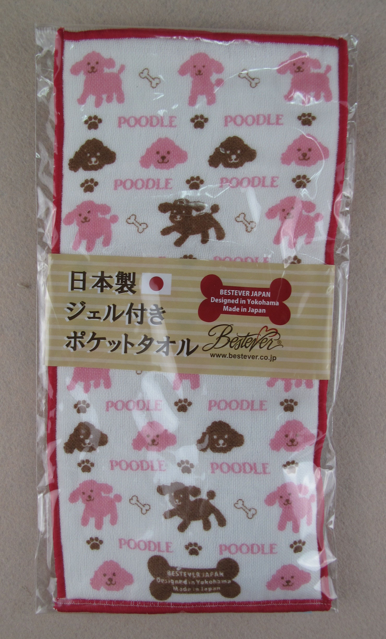 D01029 Bestever 水樽袋 (貴婦-粉紅)