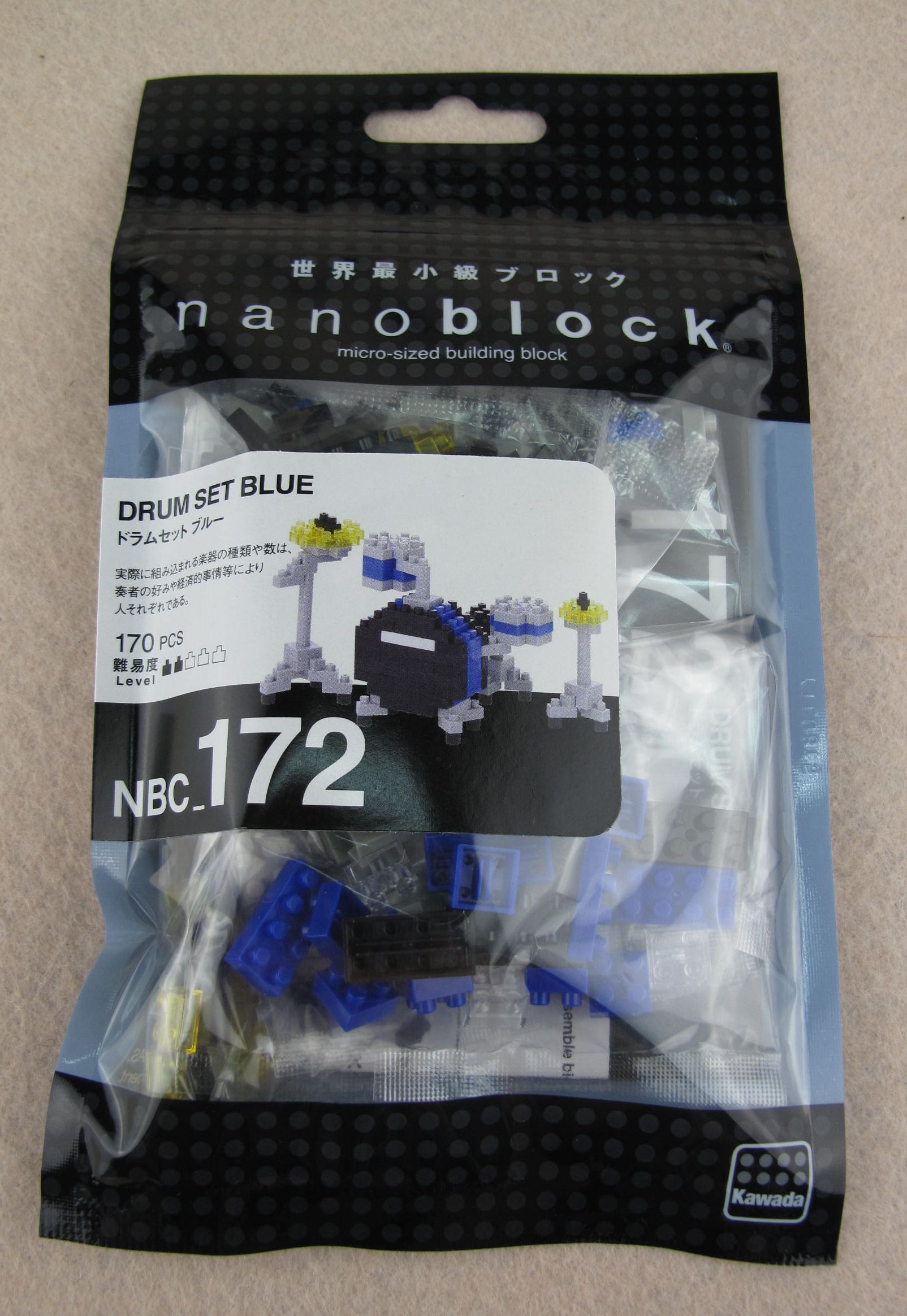 NBC_172 Drum Set Blue