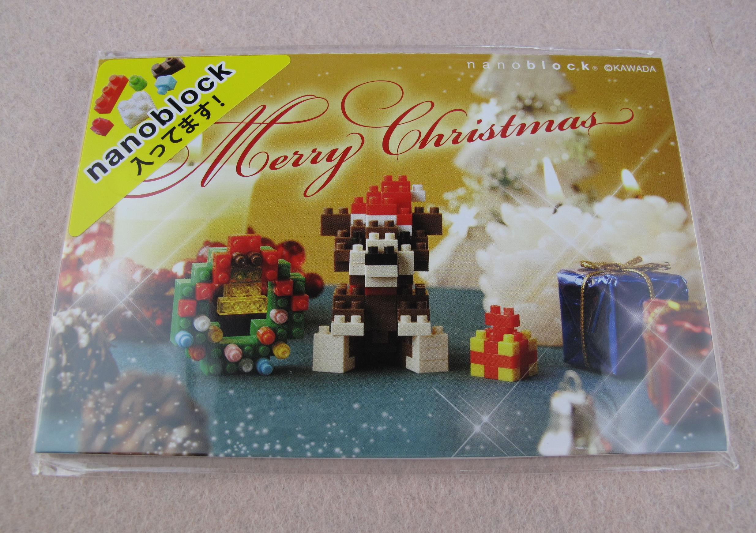 NP072 Postcard Merry Christmas