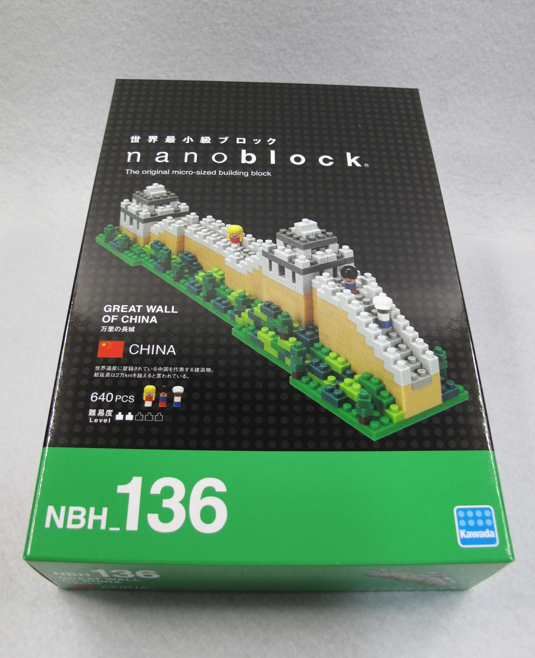 nanoblock NBH_136 Great Wall Of China