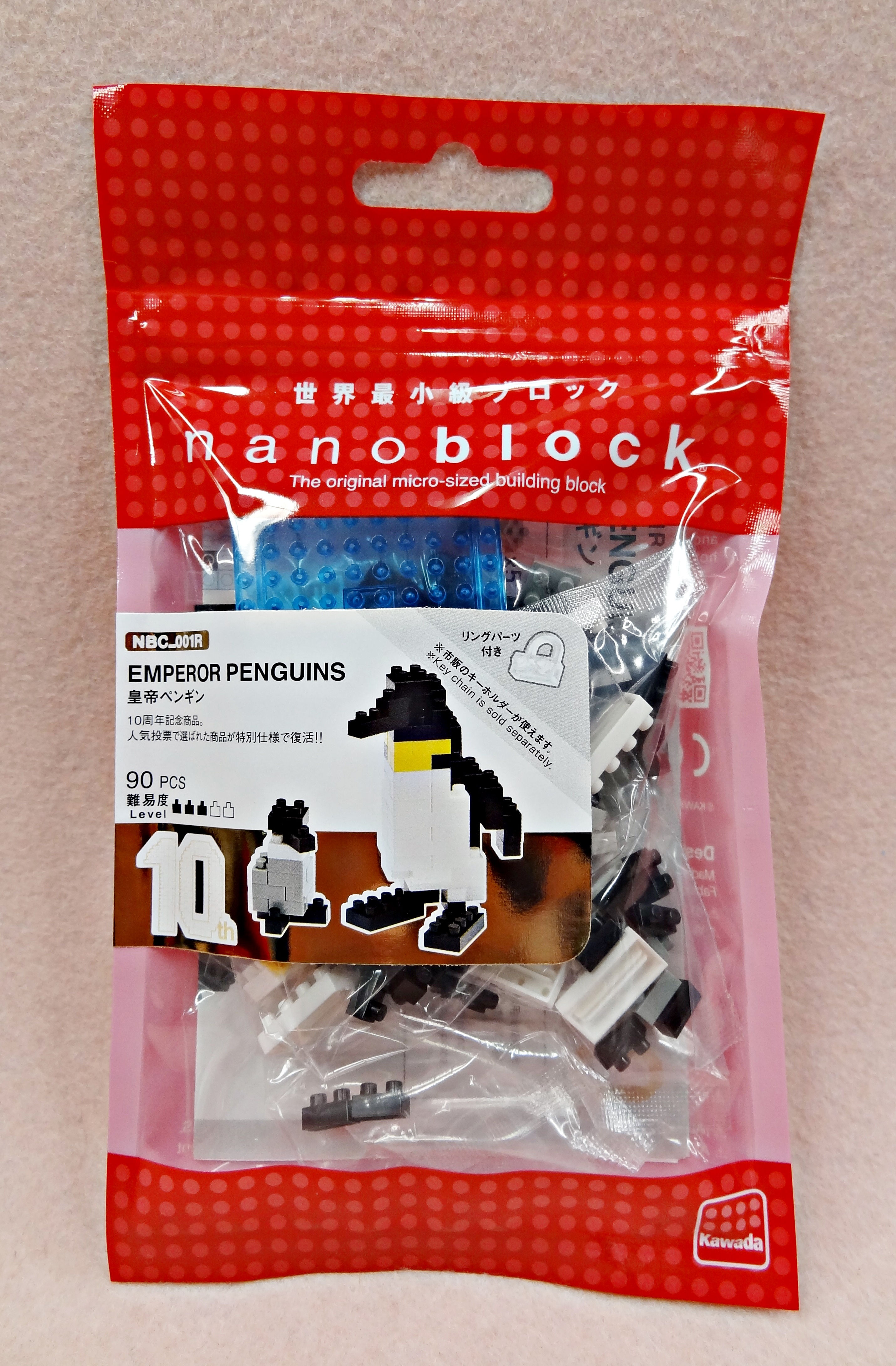 NBC_001R 10th Anniv. Emperor Penguin