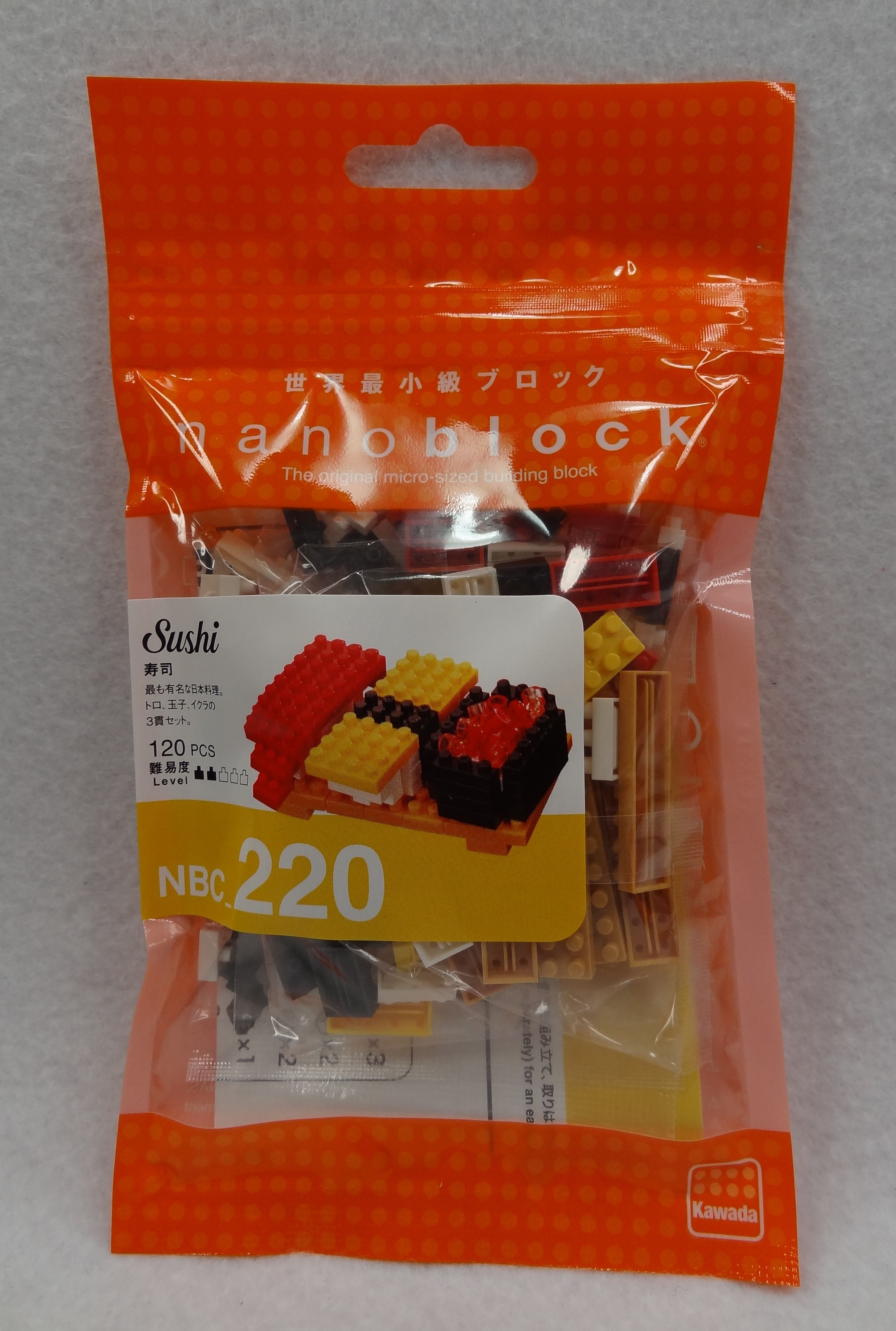 nanoblock NBC_220 Sushi