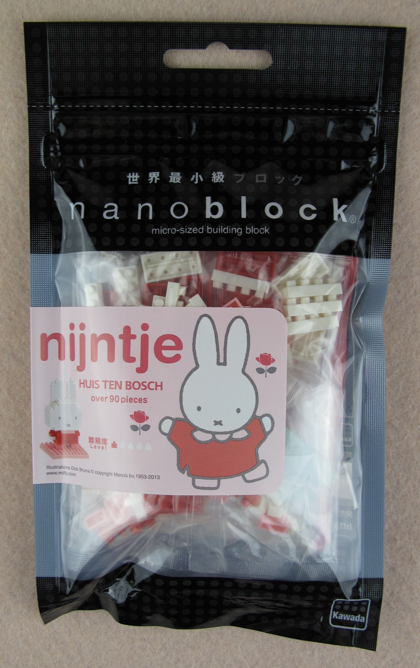 Miffy_P Nijntje Miffy Rose pink