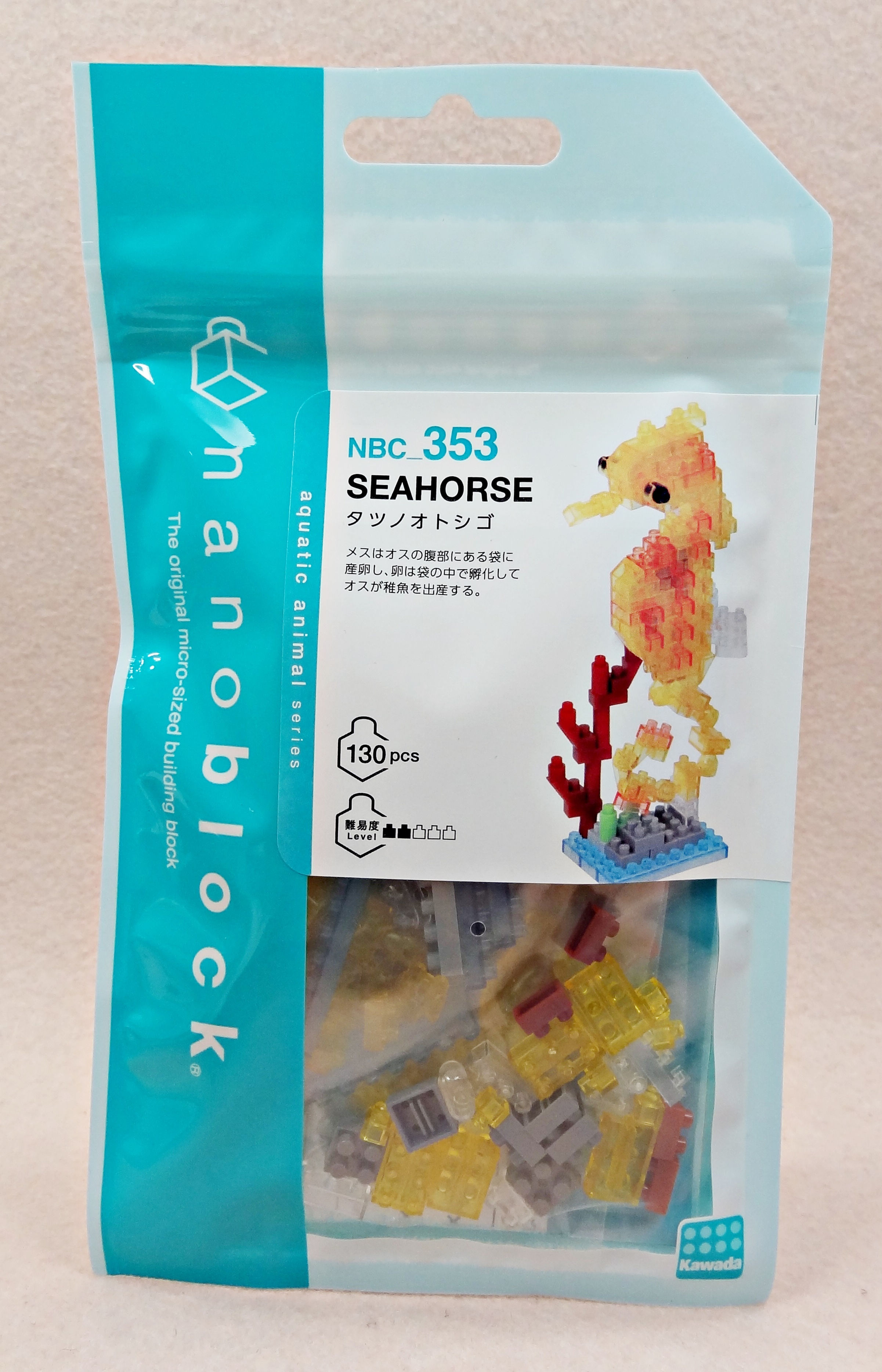 nanoblock NBC_353 Seahorse