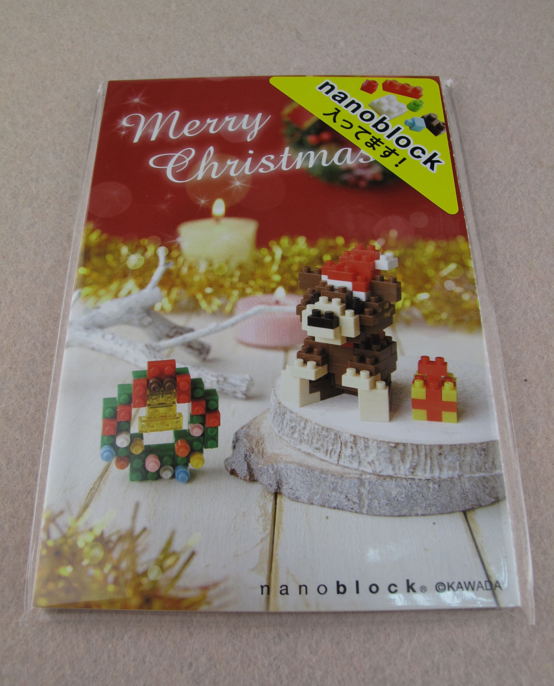 NP073 Postcard Merry Christmas