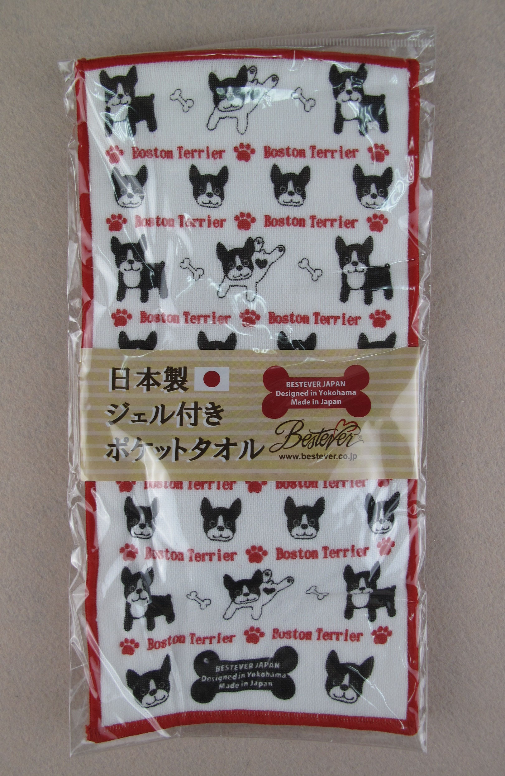 D01030 Bestever 水樽袋 (波士頓梗犬-黑)