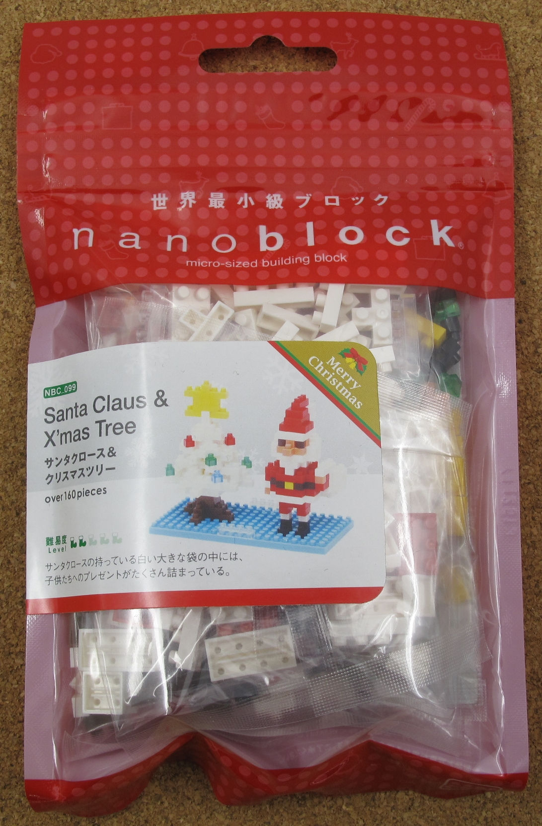 NBC_099 Santa Claus & Xmas Tree