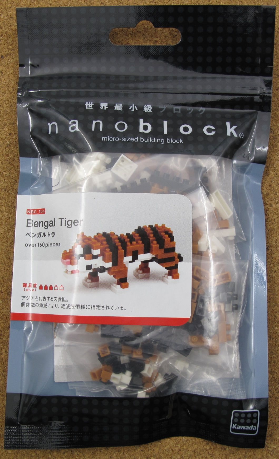 NBC_104 Bengal Tiger