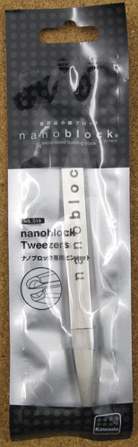 Nanoblock NB-019 - Pinzetta Per Micro Mattoncini - Puzzle 3D Per Adulti E Ragazzi Dai 12 Anni