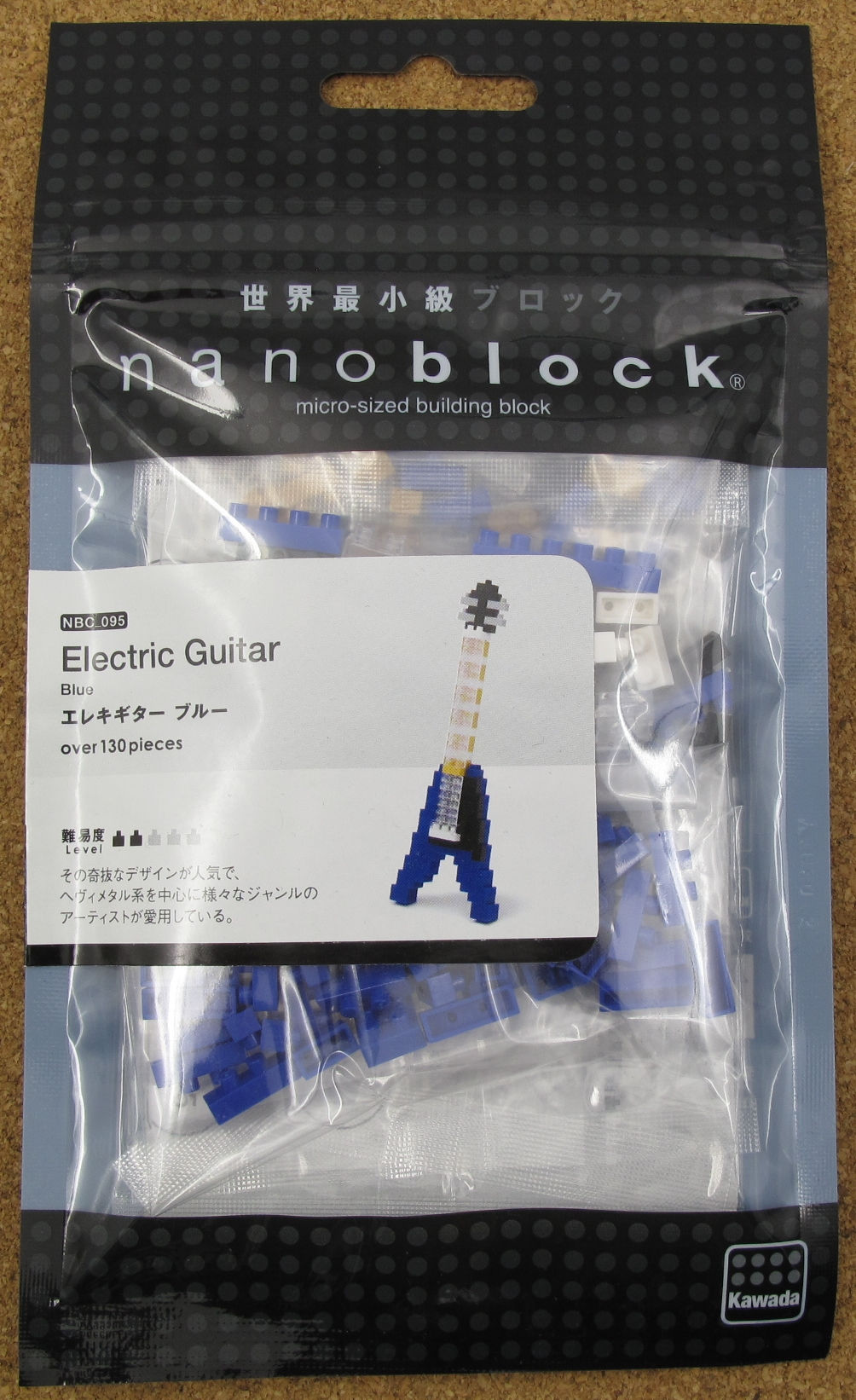NBC_095 Electric Guitar Blue