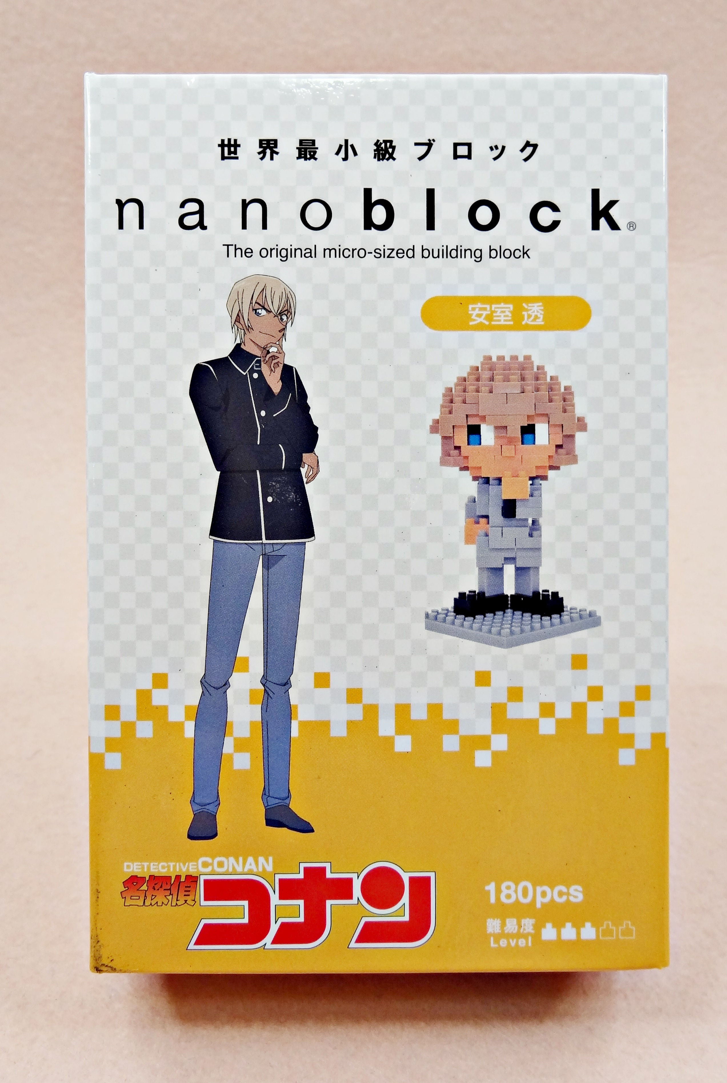 NBH_AMURO Detective Conan Amuro Toru