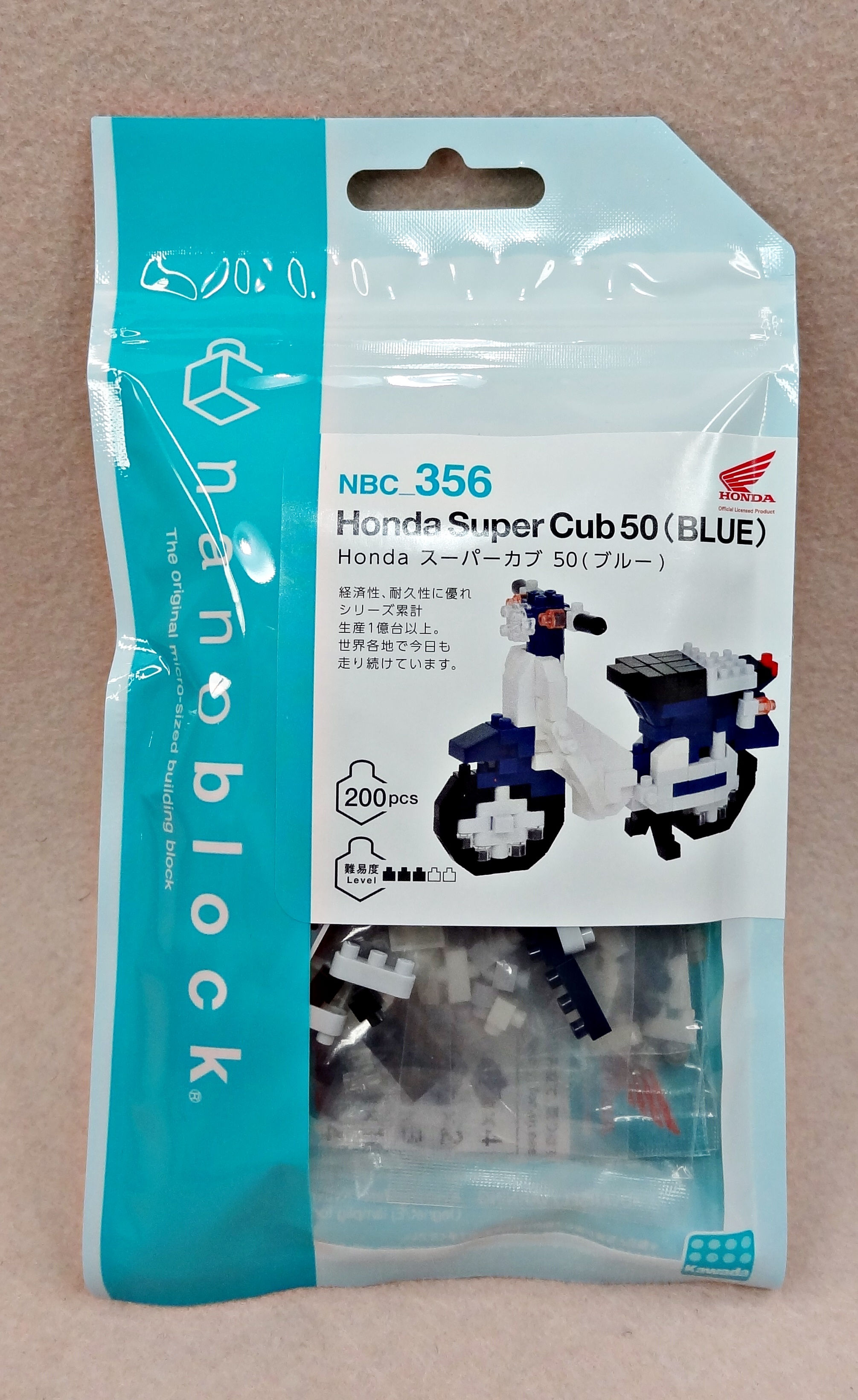 nanoblock NBC_356 Honda Super Cub 50(Blue)