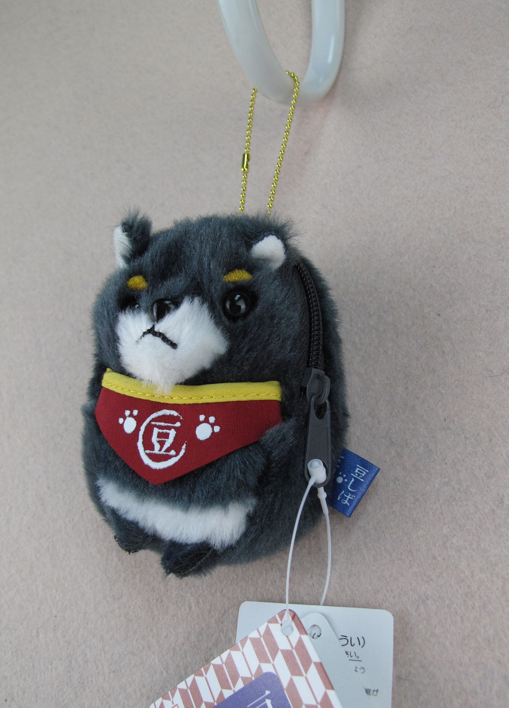 D01267 豆柴三兄弟拉鍊小包包吊飾 - 次男