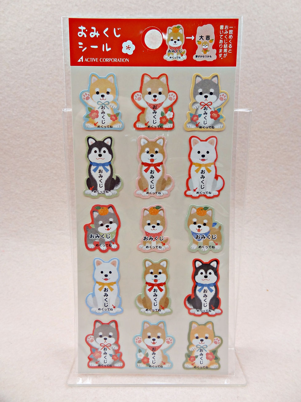 D02310 和風柴犬貼紙(KAS-149)