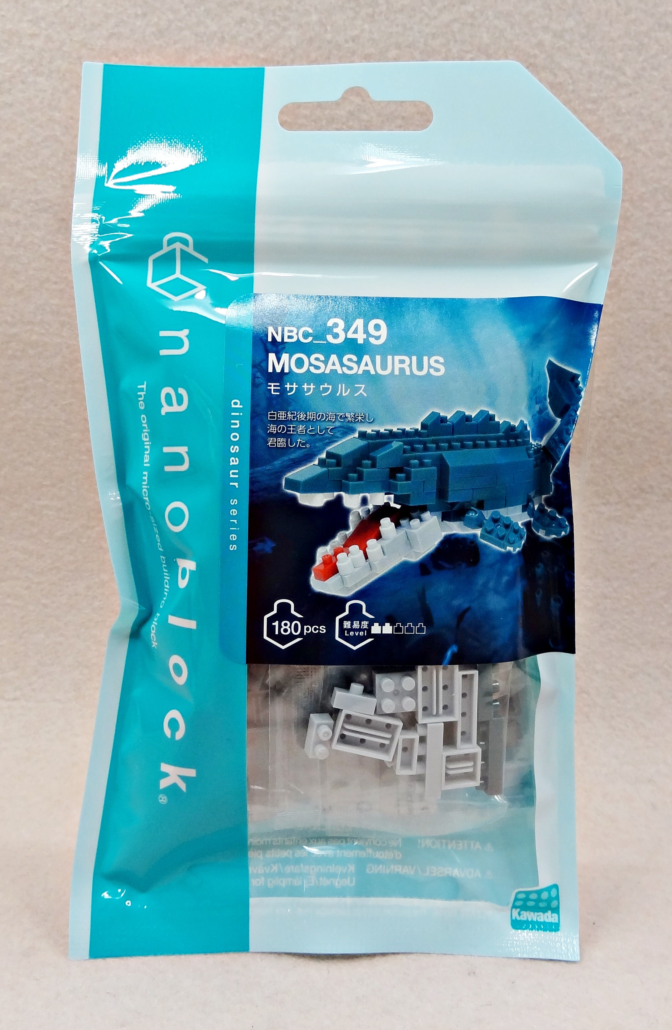 nanoblock NBC_349 Mosasaurus