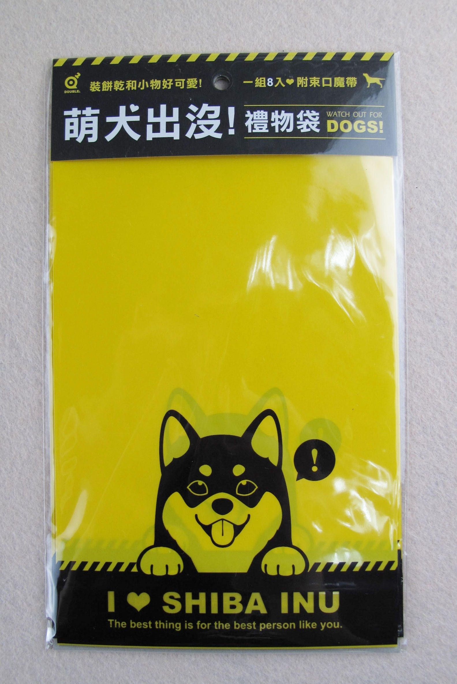 D01384_1 萌犬系列 - 柴犬禮物袋