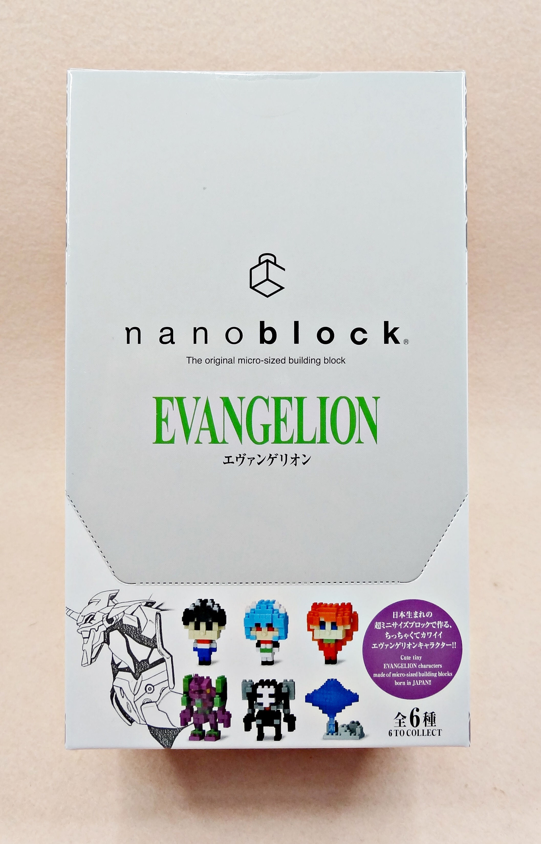 nanoblock NBMC_02 Evangelion Mini