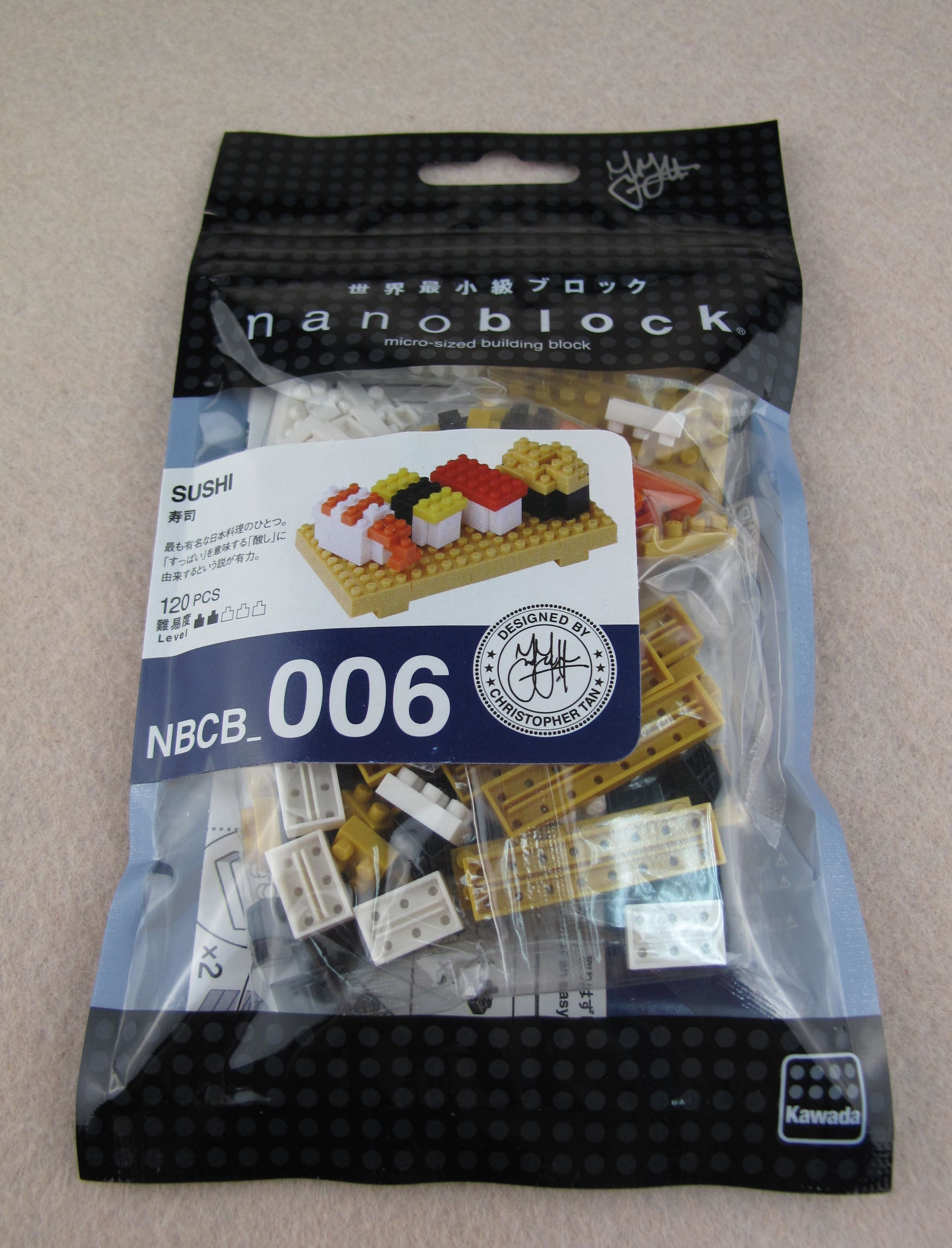 NBCB_006 Sushi