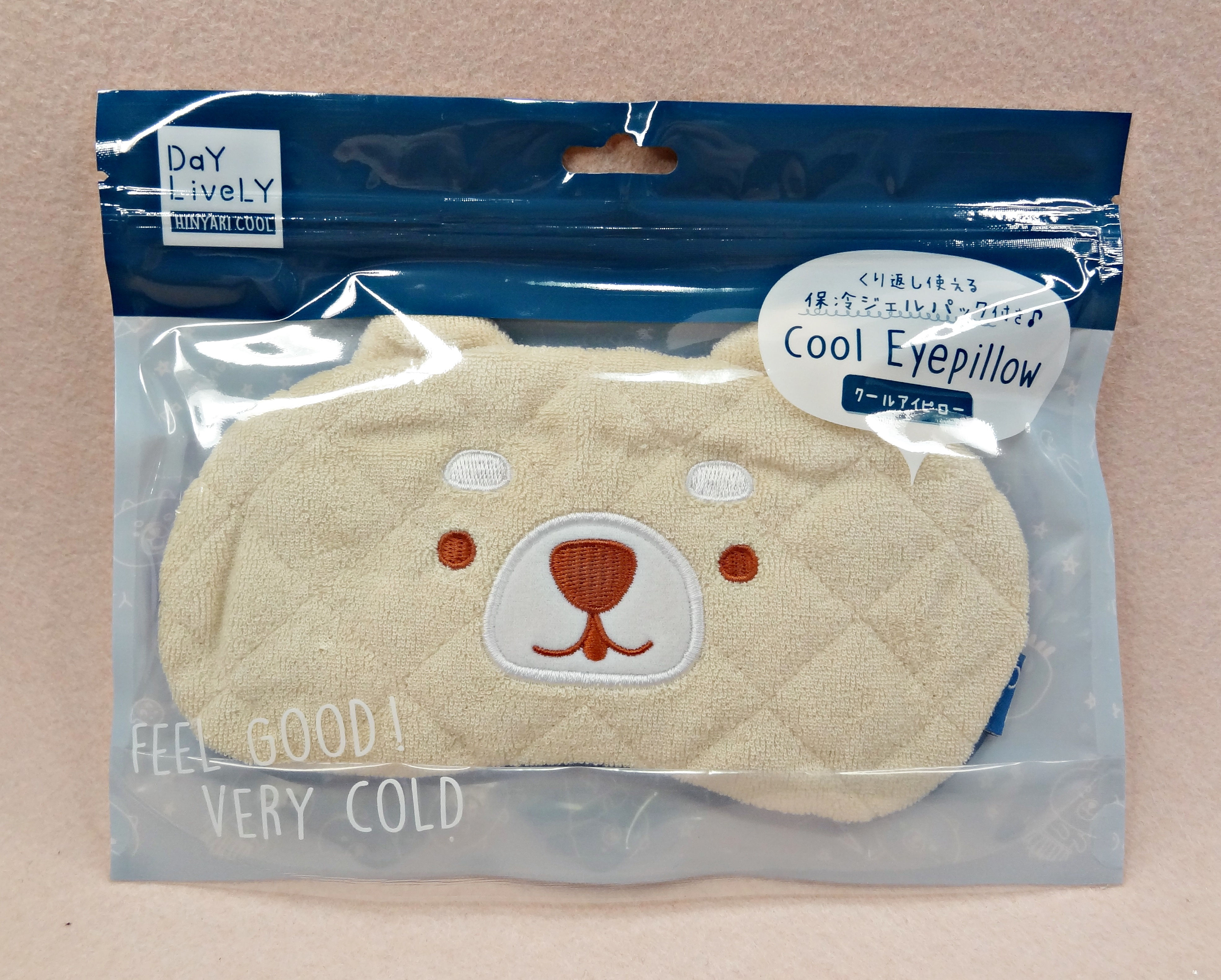 D02474 柴犬小冷枕(可作冷敷眼或額頭用)