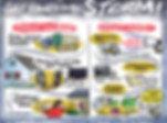 Compass 82 Prepare for the Storm Tipsheet
