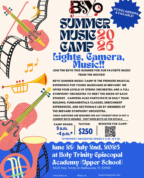 SMC 2025 Flier.png