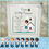 Thumbnail: Communion Boy Girl Box Frame