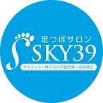 SKY39ロゴ