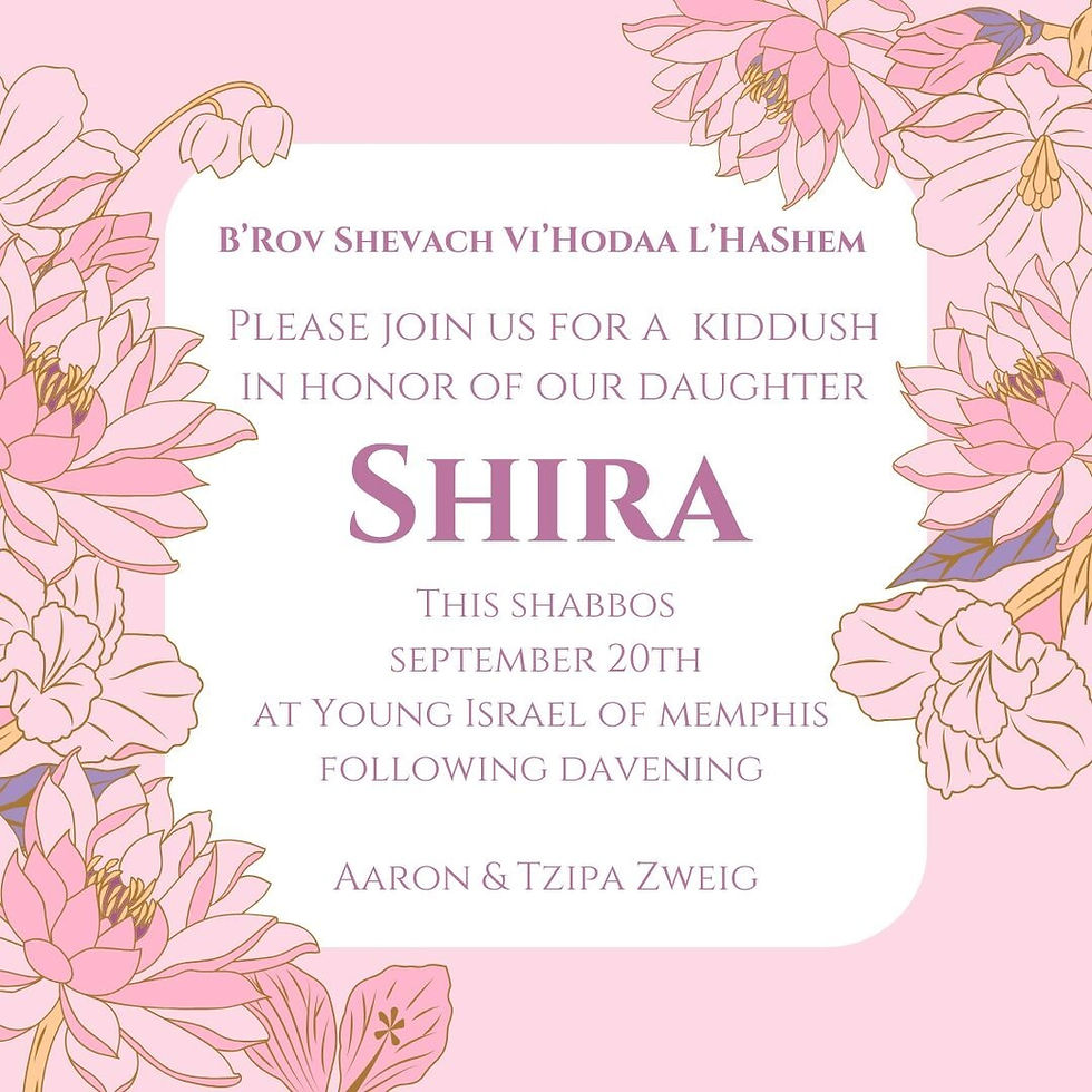 Zweig Kiddush