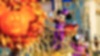ree