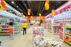 Ri Happy - Parque Shopping Bahia