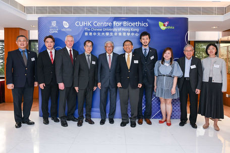[Press Release] CUHK holds NAM Distinguished Lecture cum International Health Policy Fellowship Seminar