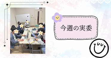 5月11日