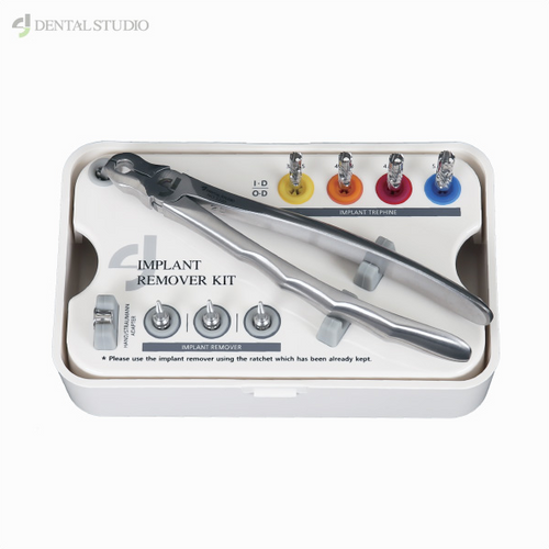 Implant Remover Kit (Dental Studio) Oralkits