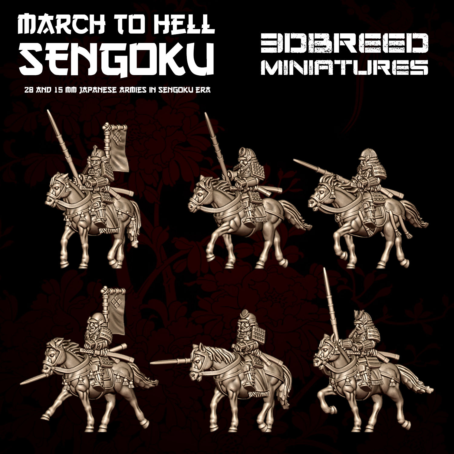 Takeda Clan Mounted Samurai