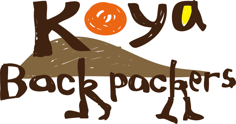 軽井沢　ゲストハウス　Hostel KoyaBackpackers