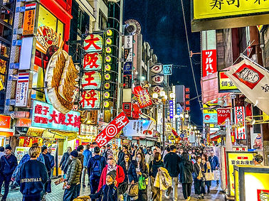 dotonbori.JPG