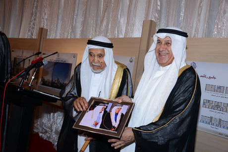 President of the Supreme Council for Islamic Affairs Lays Cornerstone of Rashid Abdulrahman Al Zayan