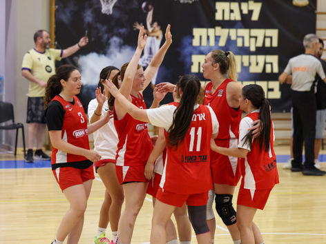 גליל ניצחה, לוד חגגה