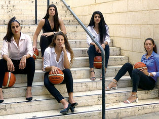 תש"פ היתה ... וואו!