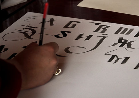 Writing calligraphy